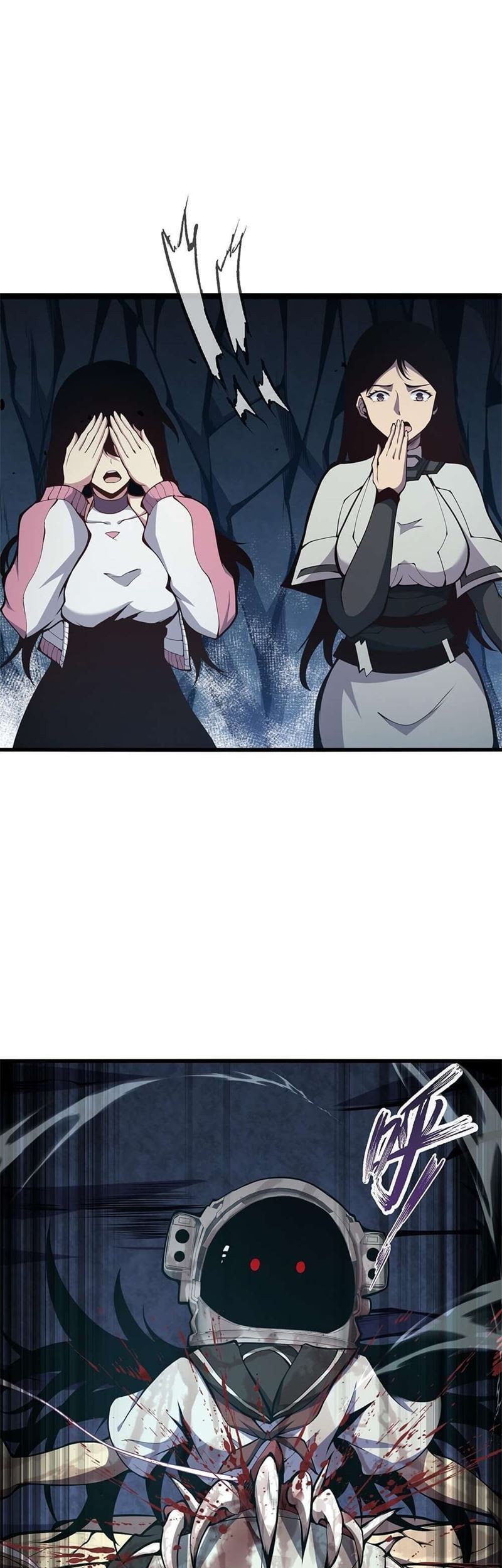 I Have to Be a Monster Chapter 4 - halaman 35