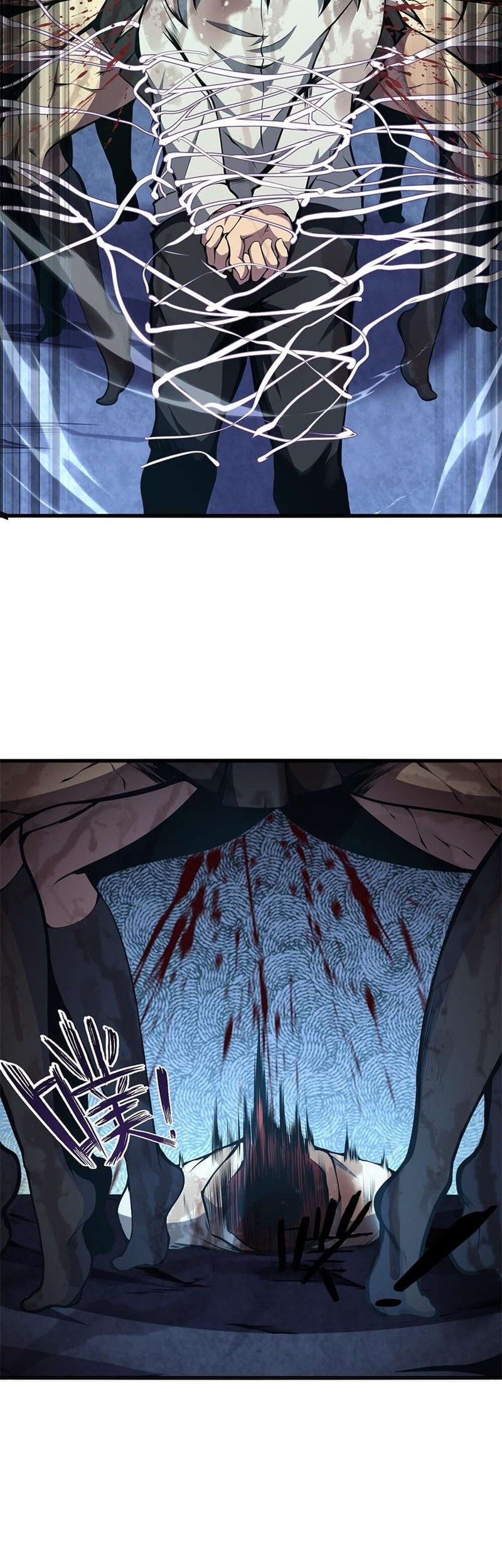 I Have to Be a Monster Chapter 4 - halaman 36
