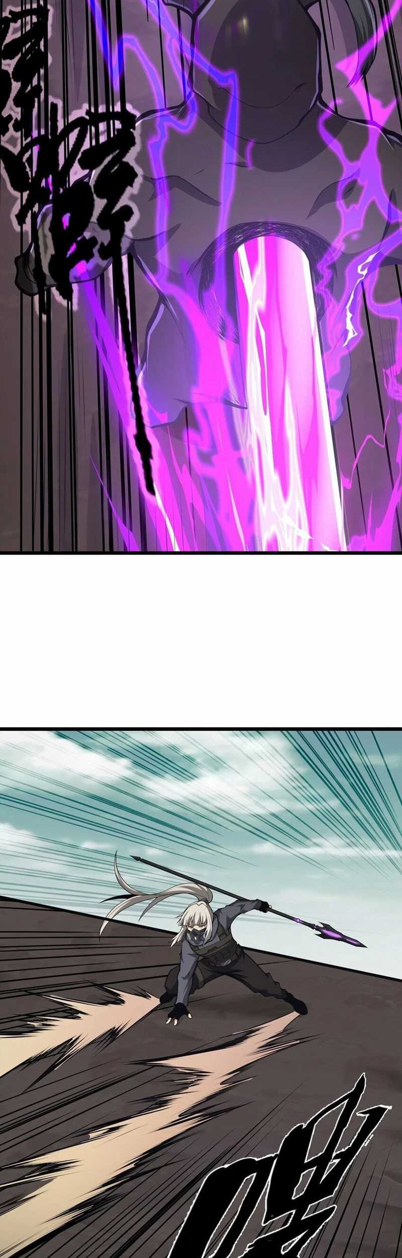 I Have to Be a Monster Chapter 40 - halaman 34