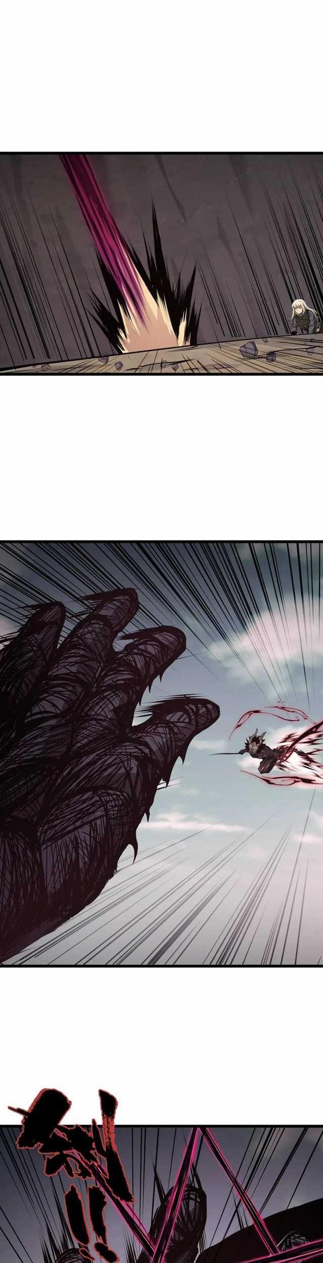 I Have to Be a Monster Chapter 41 - halaman 6