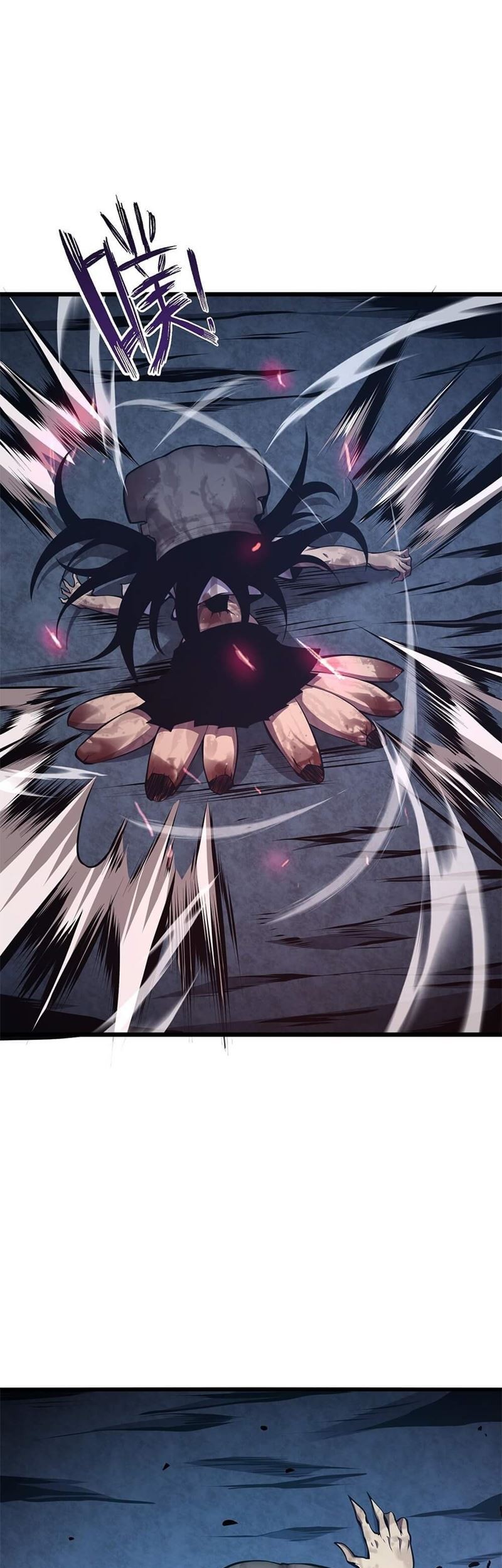 I Have to Be a Monster Chapter 5 - halaman 47