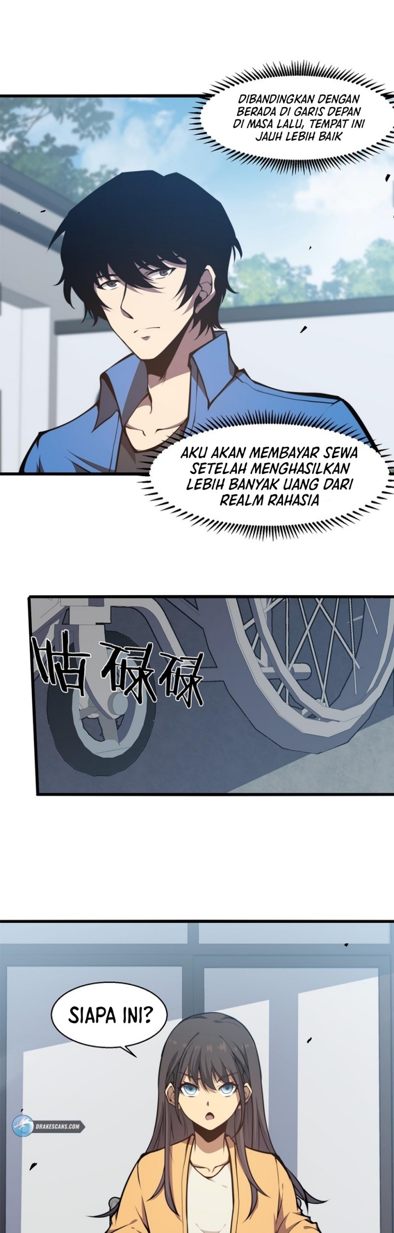 I Have to Be a Monster Chapter 6 - halaman 28