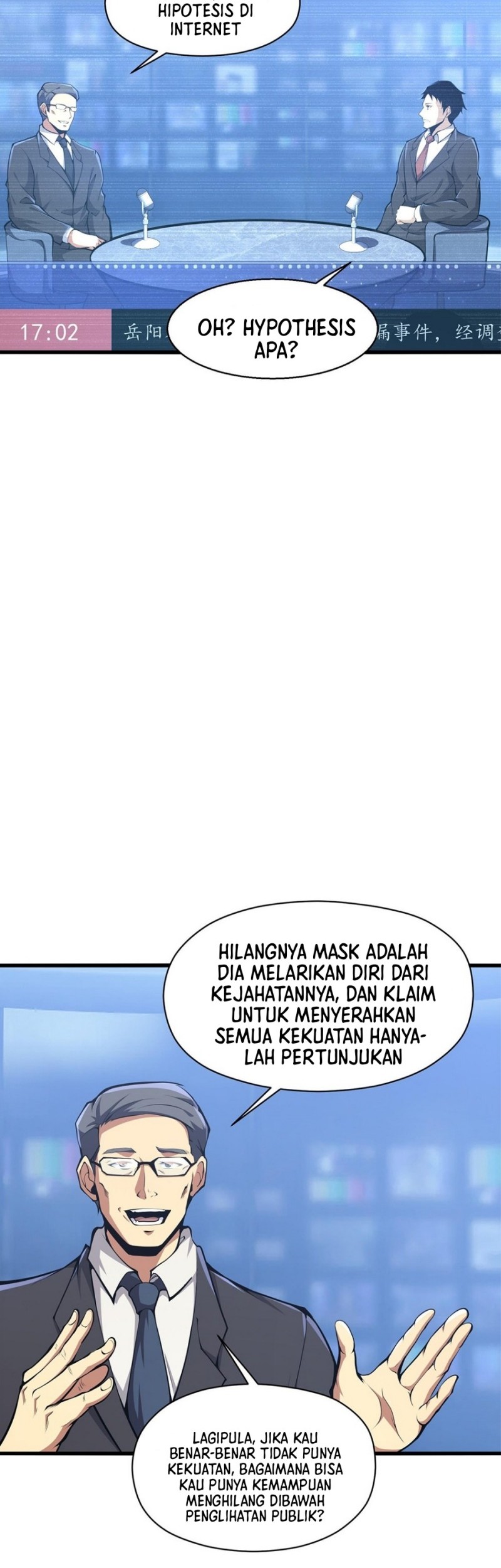 I Have to Be a Monster Chapter 6 - halaman 45