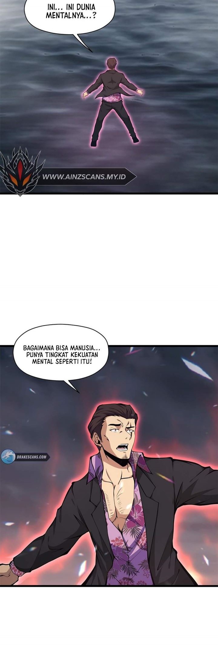 I Have to Be a Monster Chapter 7 - halaman 21