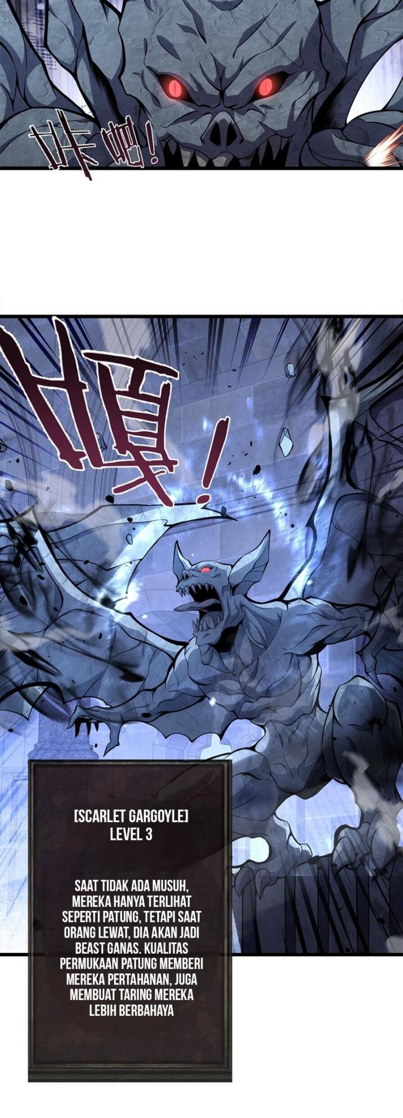 I Have to Be a Monster Chapter 8 - halaman 10