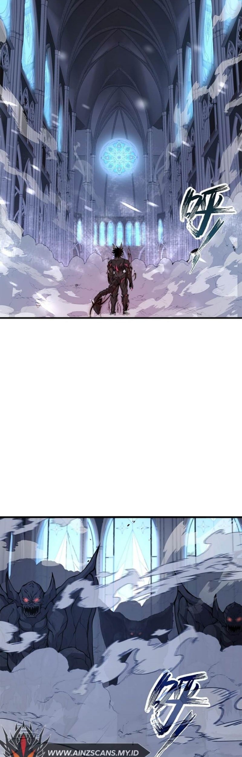 I Have to Be a Monster Chapter 8 - halaman 17