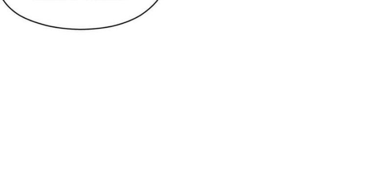 I Have to Be a Monster Chapter 8 - halaman 41
