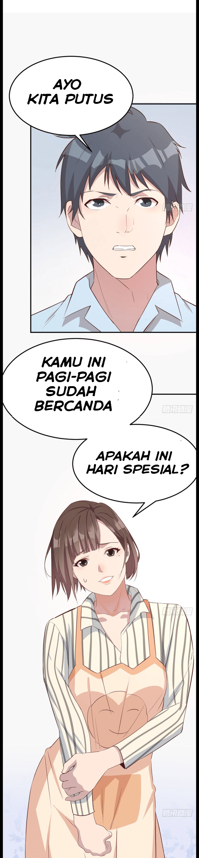 I Have Twin Girlfriends Chapter 1 - halaman 12