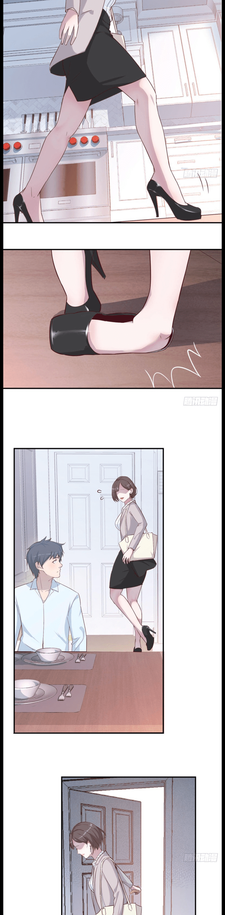 I Have Twin Girlfriends Chapter 1 - halaman 15