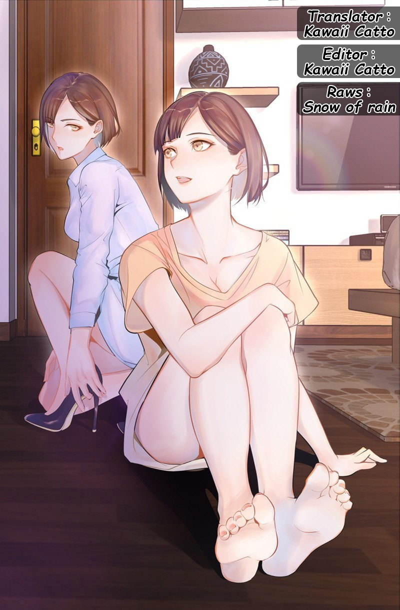 I Have Twin Girlfriends Chapter 2 - halaman 1