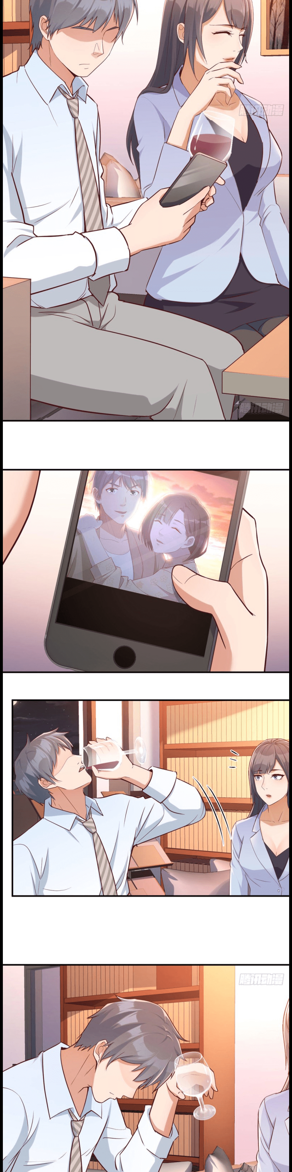 I Have Twin Girlfriends Chapter 2 - halaman 15