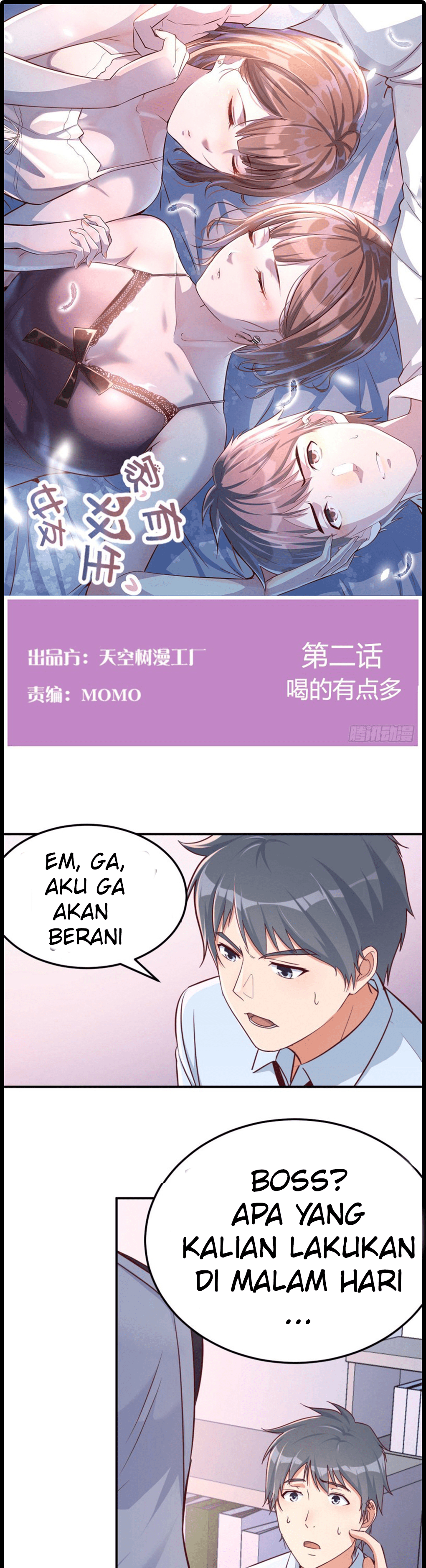 I Have Twin Girlfriends Chapter 2 - halaman 2