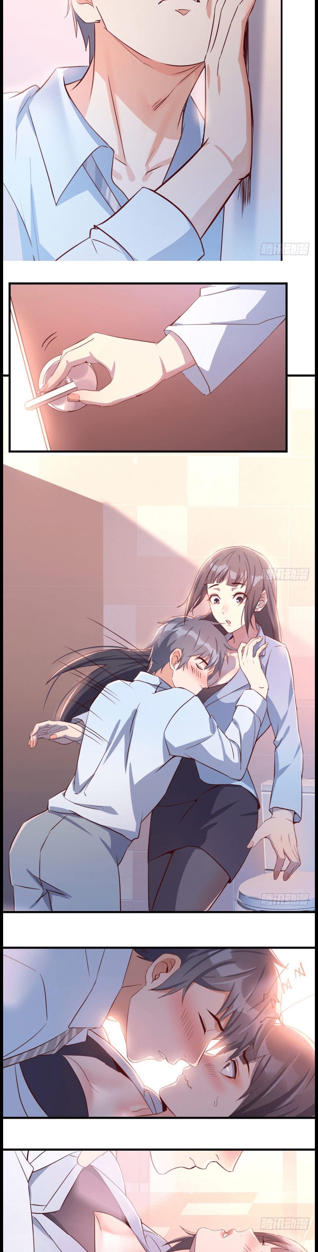 I Have Twin Girlfriends Chapter 2 - halaman 21