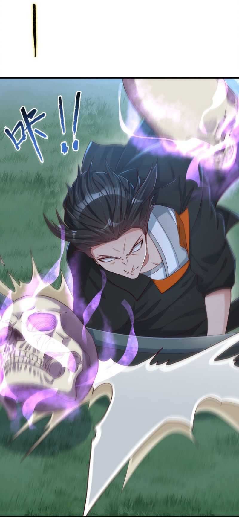 I Haven’t Been An Immortal Emperor For Many Years Chapter 13 - halaman 37