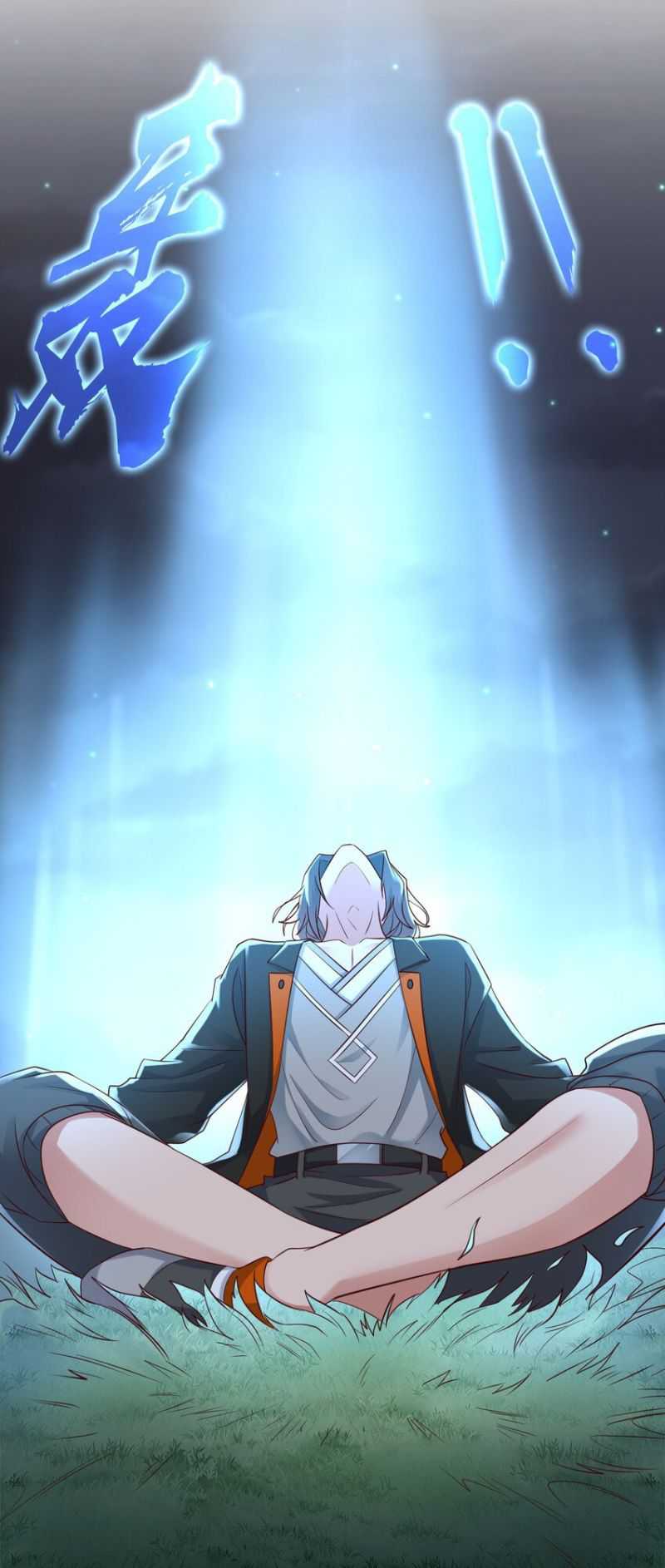 I Haven’t Been An Immortal Emperor For Many Years Chapter 14 - halaman 34