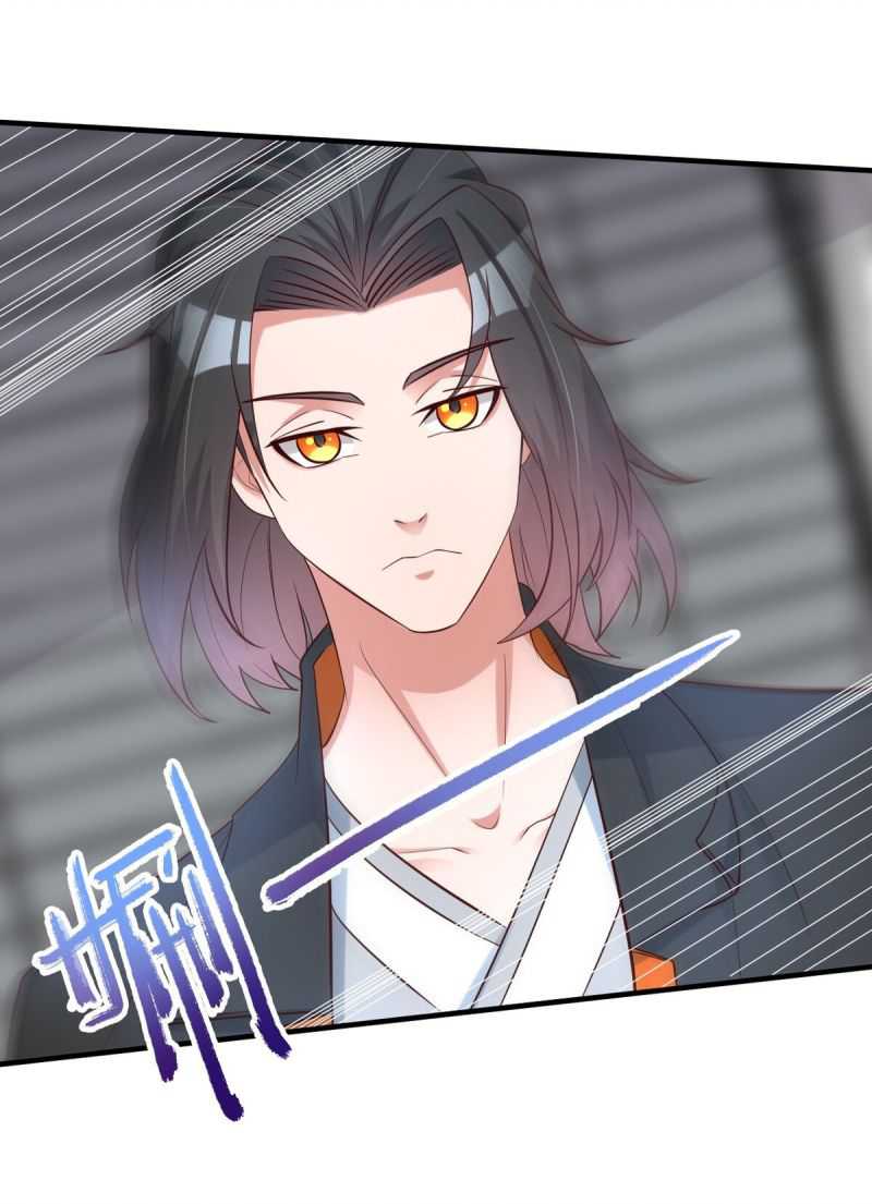 I Haven’t Been An Immortal Emperor For Many Years Chapter 16 - halaman 25