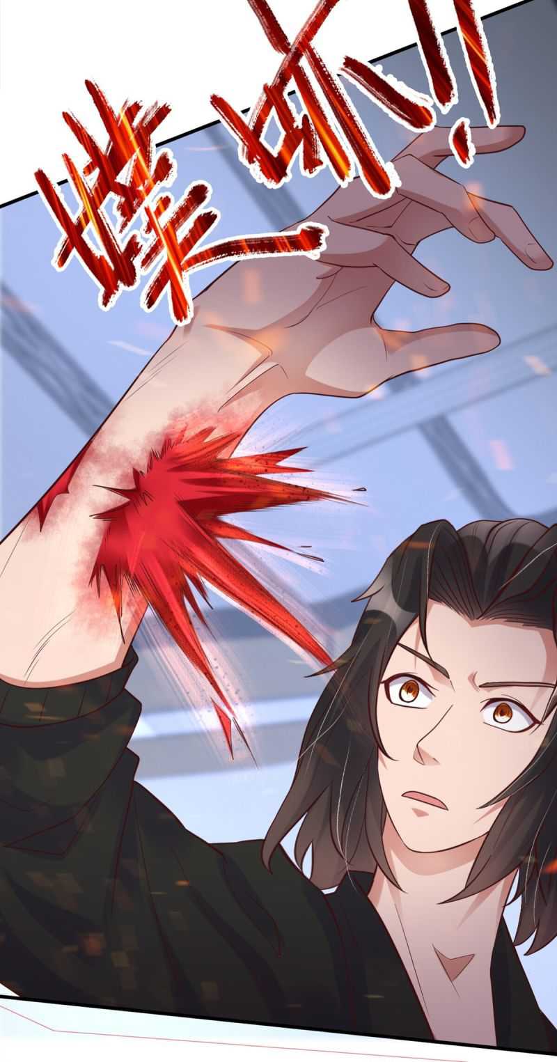 I Haven’t Been An Immortal Emperor For Many Years Chapter 18 - halaman 18