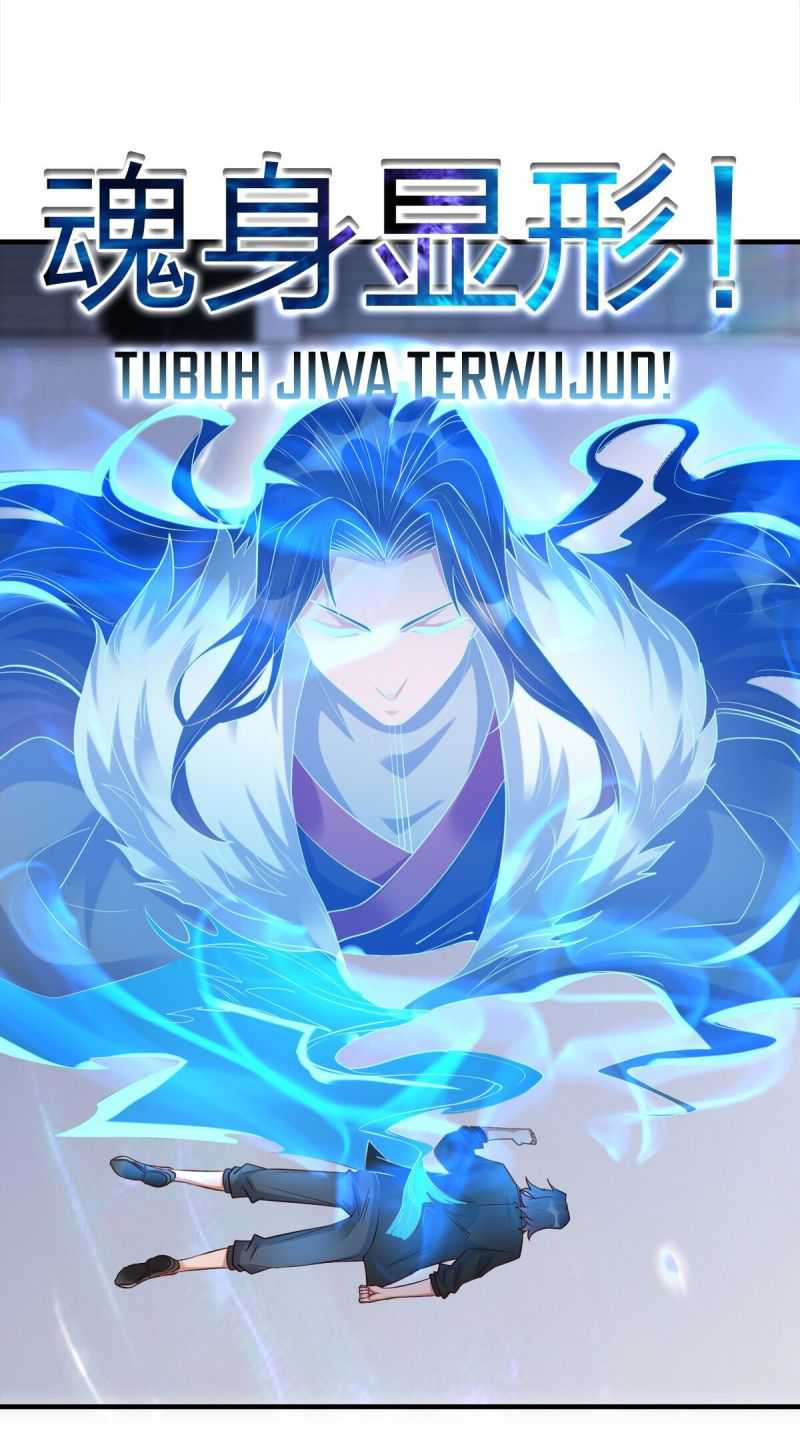 I Haven’t Been An Immortal Emperor For Many Years Chapter 19 - halaman 12