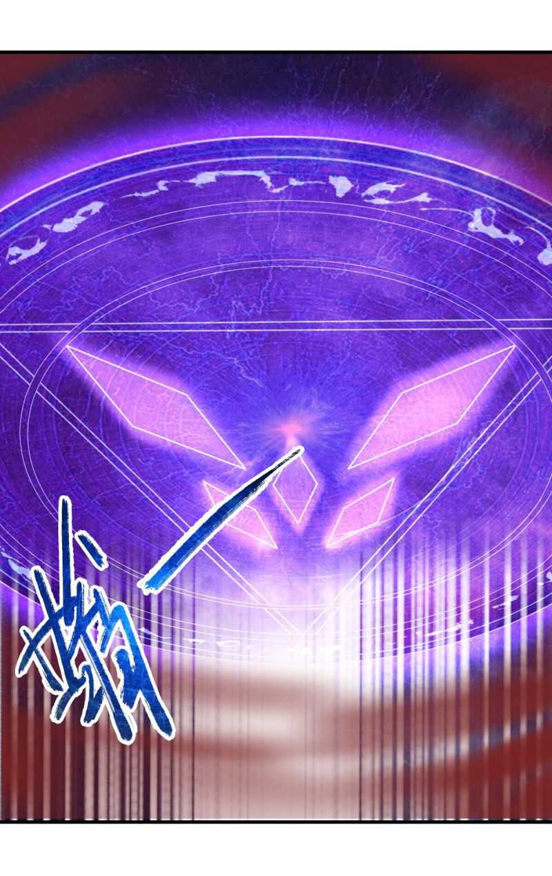 I Haven’t Been An Immortal Emperor For Many Years Chapter 19 - halaman 42