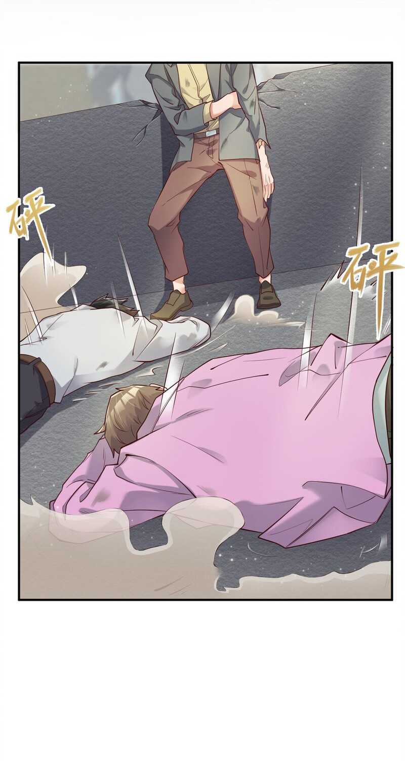 I Haven’t Been An Immortal Emperor For Many Years Chapter 2 - halaman 15