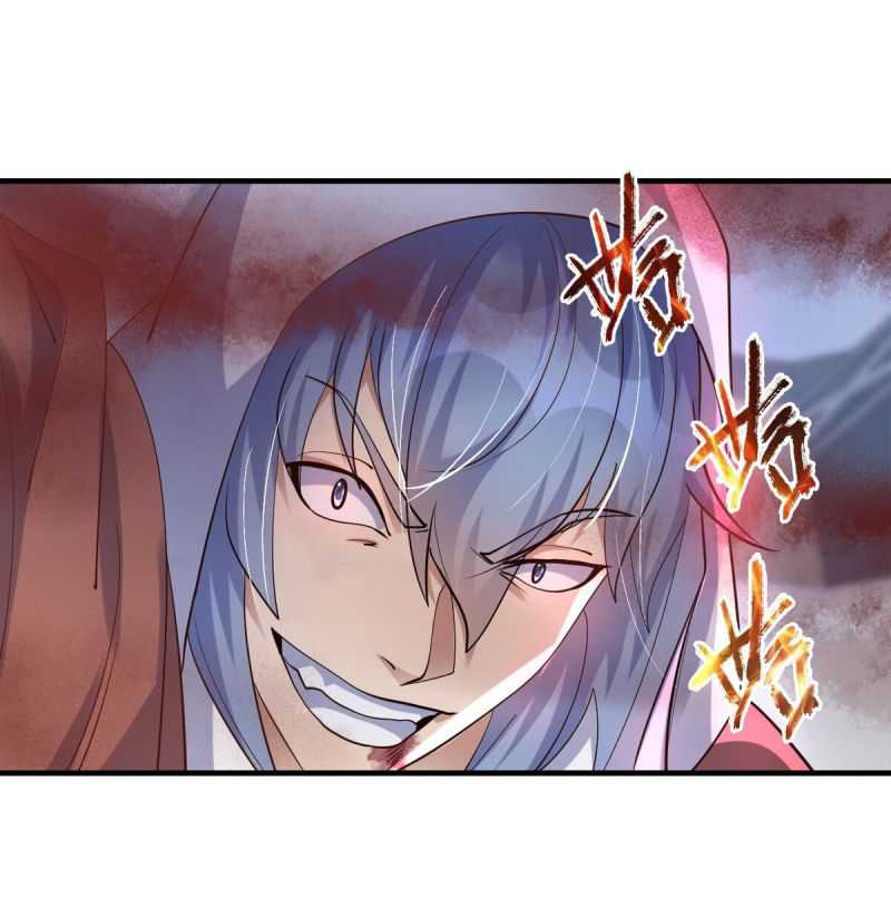 I Haven’t Been An Immortal Emperor For Many Years Chapter 20 - halaman 10