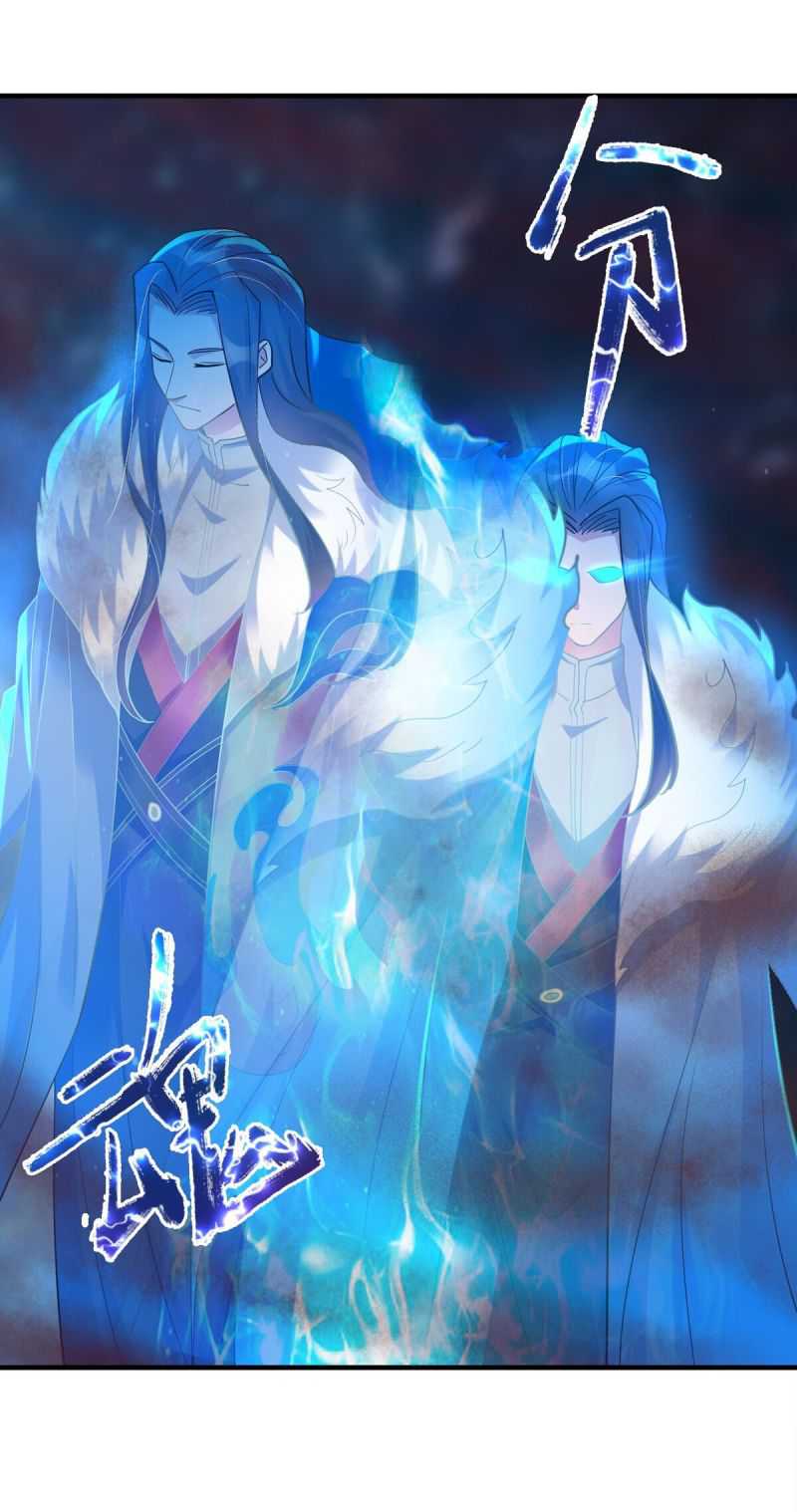 I Haven’t Been An Immortal Emperor For Many Years Chapter 20 - halaman 5