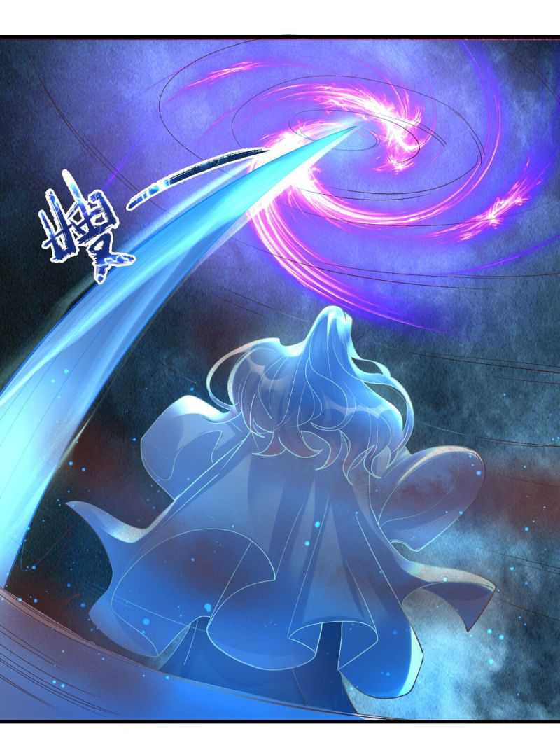 I Haven’t Been An Immortal Emperor For Many Years Chapter 20 - halaman 7