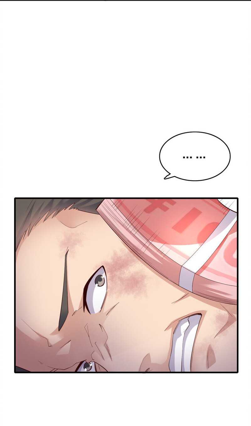 I Haven’t Been An Immortal Emperor For Many Years Chapter 4 - halaman 60