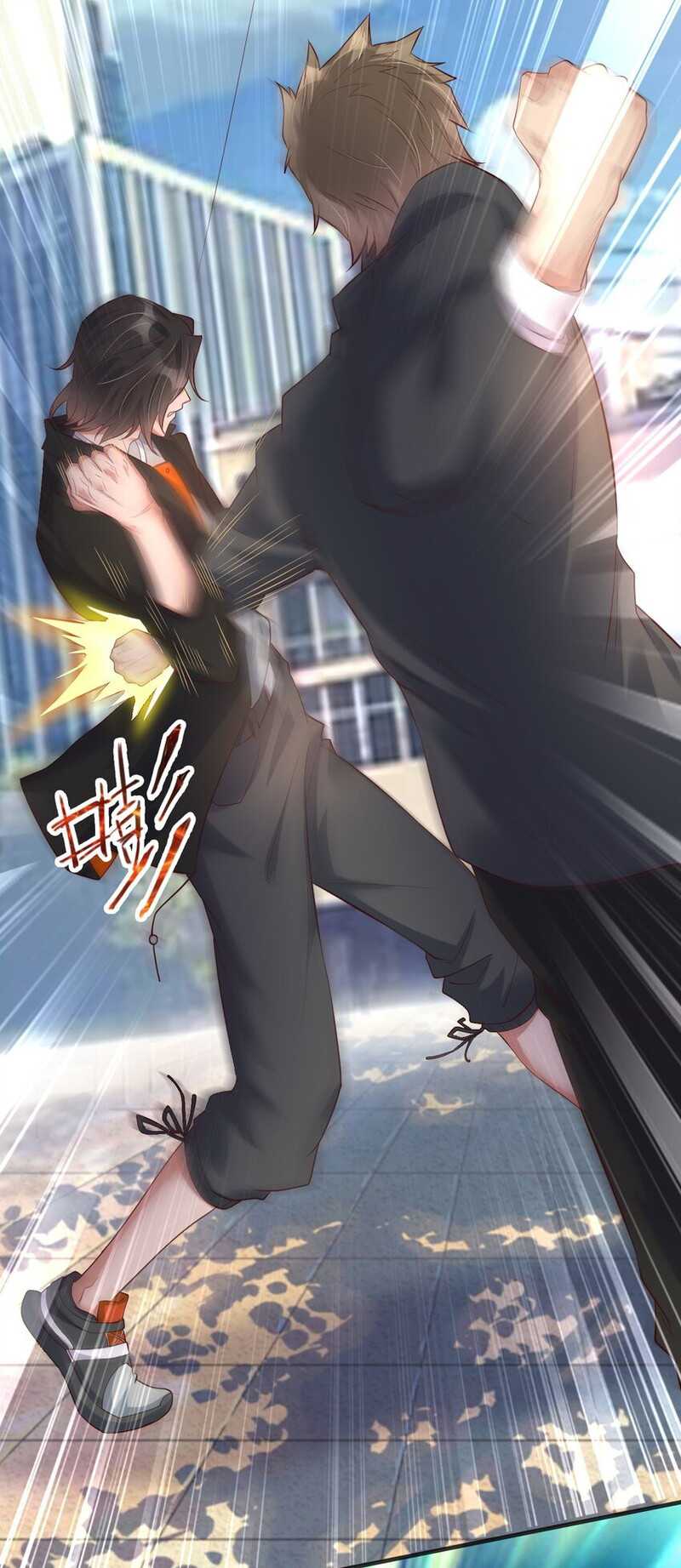 I Haven’t Been An Immortal Emperor For Many Years Chapter 6 - halaman 5