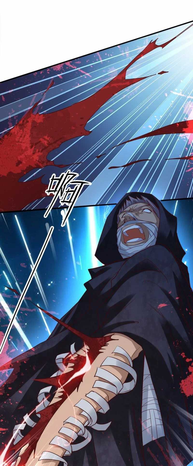 I Haven’t Been An Immortal Emperor For Many Years Chapter 8 - halaman 45