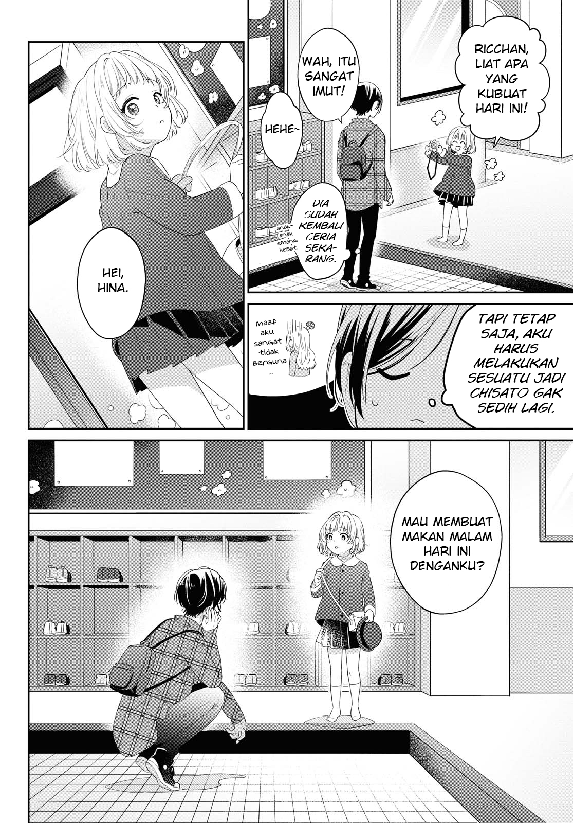 I Hope It's Sunny Tomorrow Chapter 0 - halaman 12