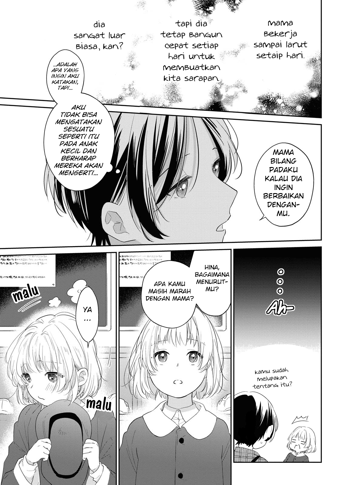 I Hope It's Sunny Tomorrow Chapter 0 - halaman 13