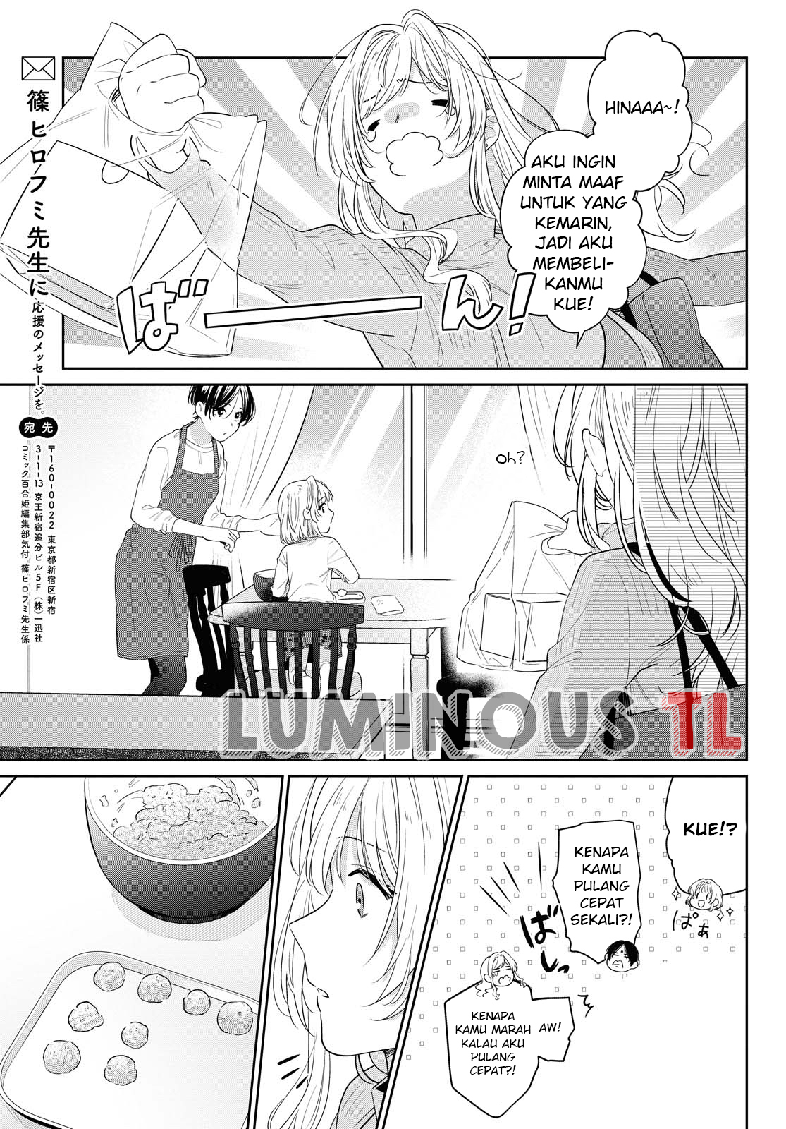 I Hope It's Sunny Tomorrow Chapter 0 - halaman 15