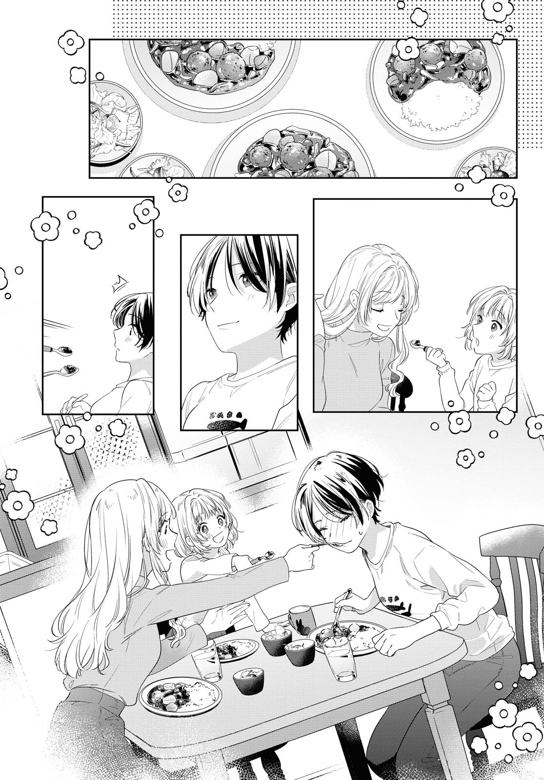 I Hope It's Sunny Tomorrow Chapter 0 - halaman 19