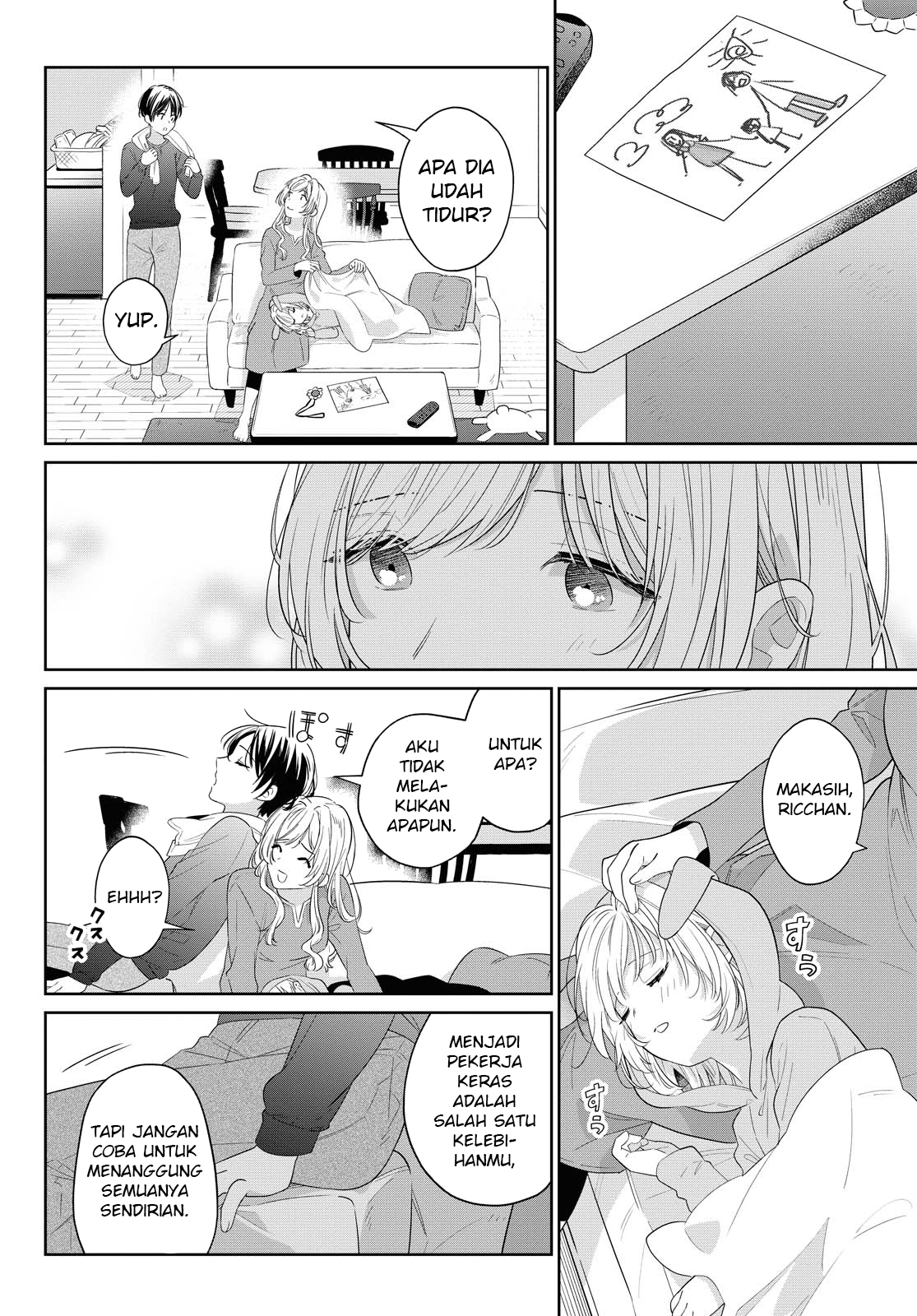 I Hope It's Sunny Tomorrow Chapter 0 - halaman 20