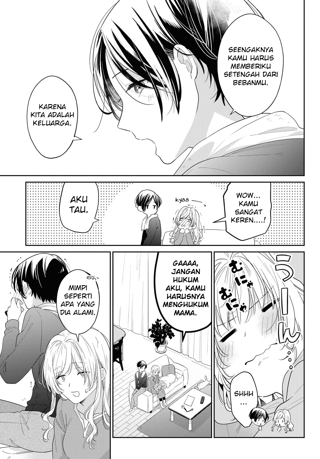 I Hope It's Sunny Tomorrow Chapter 0 - halaman 21