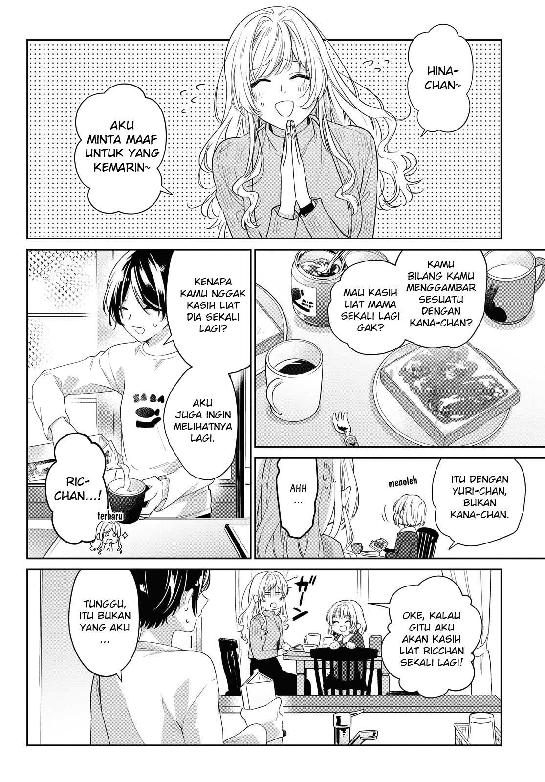 I Hope It's Sunny Tomorrow Chapter 0 - halaman 4