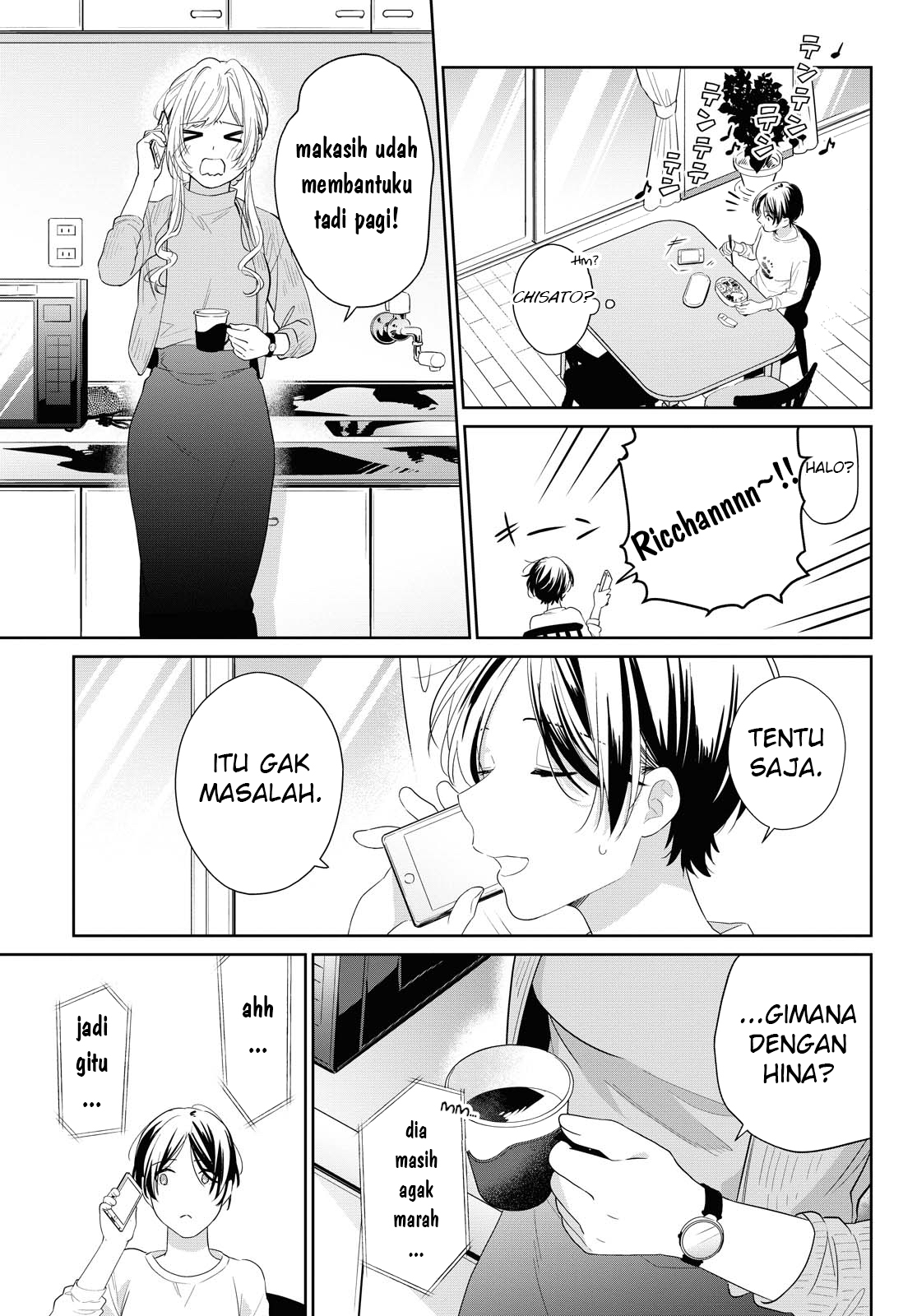 I Hope It's Sunny Tomorrow Chapter 0 - halaman 9
