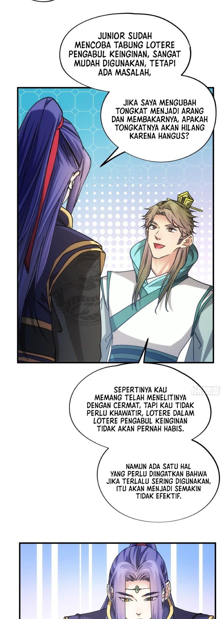 I Just Don’t Play the Card According to the Routine Chapter 103 - halaman 7
