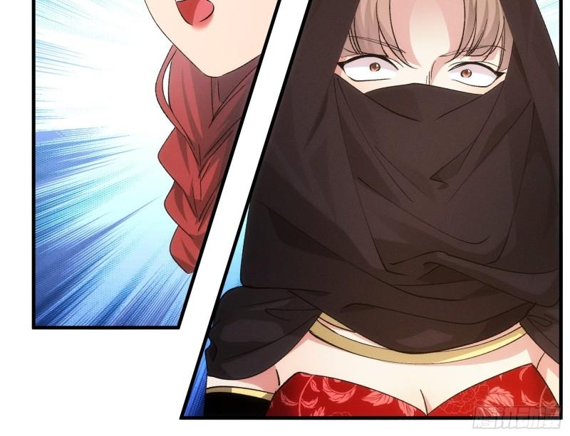 I Just Don’t Play the Card According to the Routine Chapter 105 - halaman 13