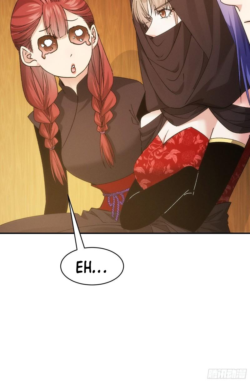 I Just Don’t Play the Card According to the Routine Chapter 107 - halaman 11