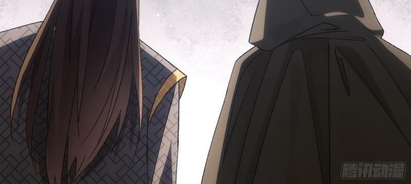 I Just Don’t Play the Card According to the Routine Chapter 108 - halaman 36
