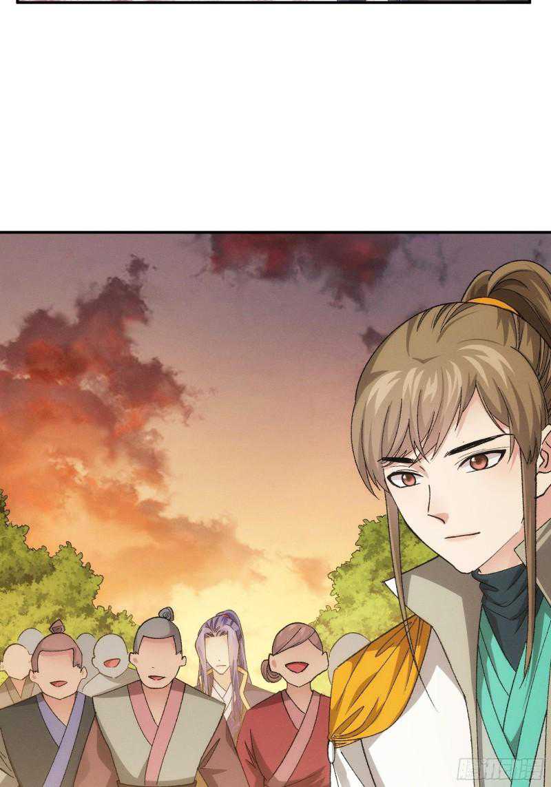 I Just Don’t Play the Card According to the Routine Chapter 109 - halaman 41