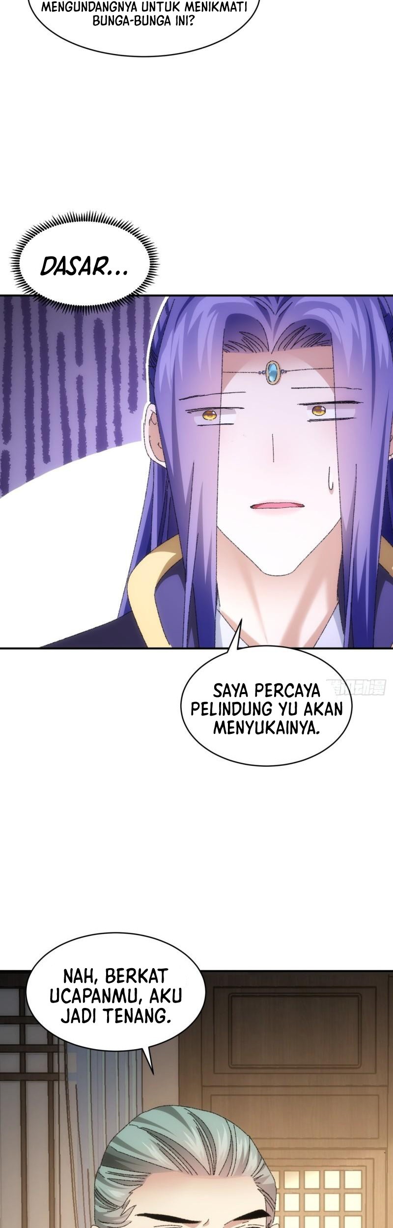 I Just Don’t Play the Card According to the Routine Chapter 116 - halaman 16