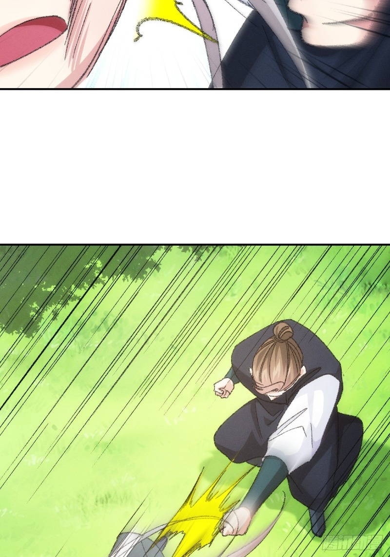 I Just Don’t Play the Card According to the Routine Chapter 125 - halaman 27