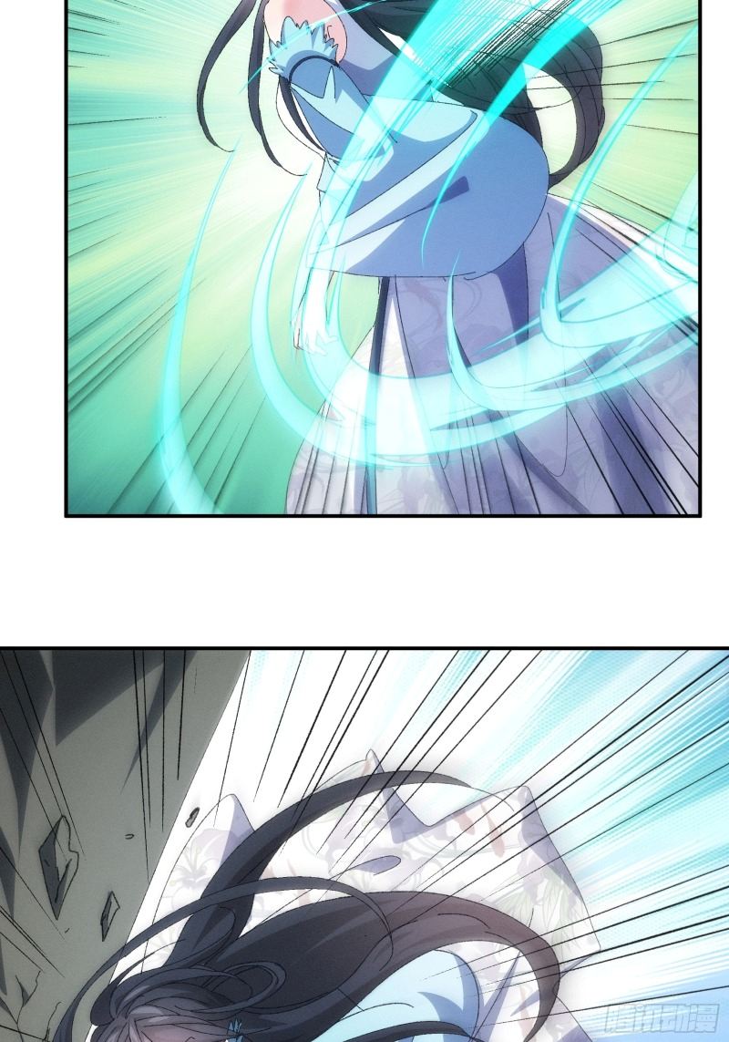 I Just Don’t Play the Card According to the Routine Chapter 127 - halaman 22