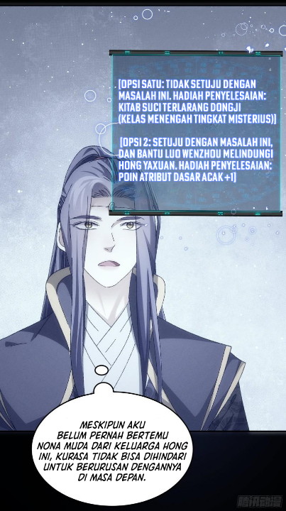 I Just Don’t Play the Card According to the Routine Chapter 128 - halaman 26