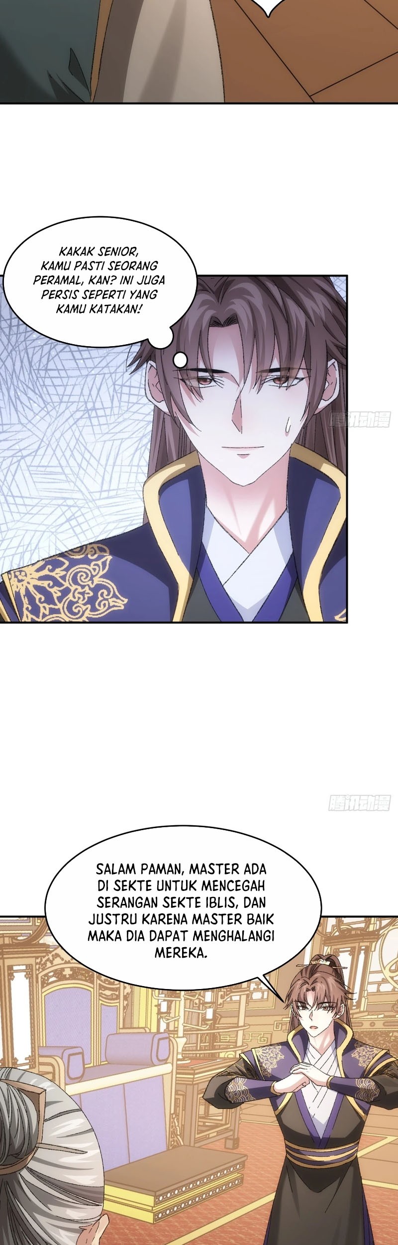 I Just Don’t Play the Card According to the Routine Chapter 130 - halaman 14