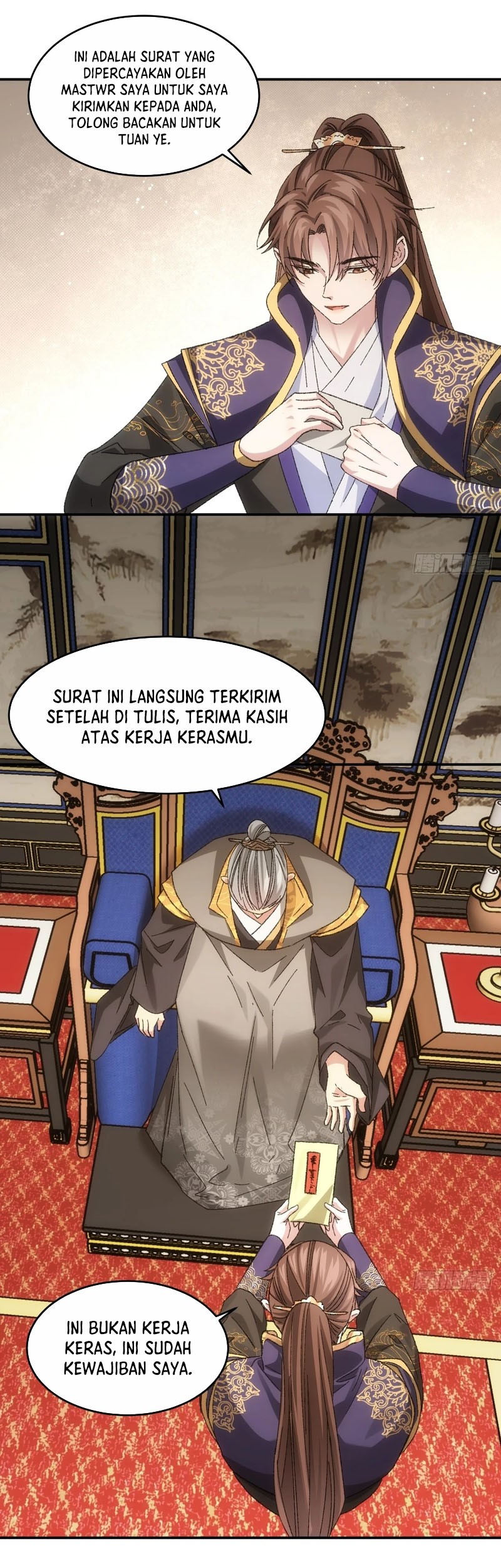 I Just Don’t Play the Card According to the Routine Chapter 130 - halaman 16