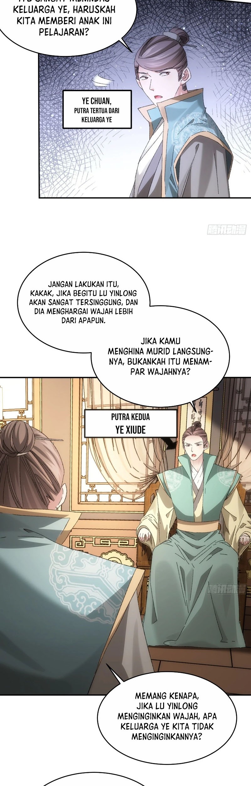 I Just Don’t Play the Card According to the Routine Chapter 130 - halaman 9